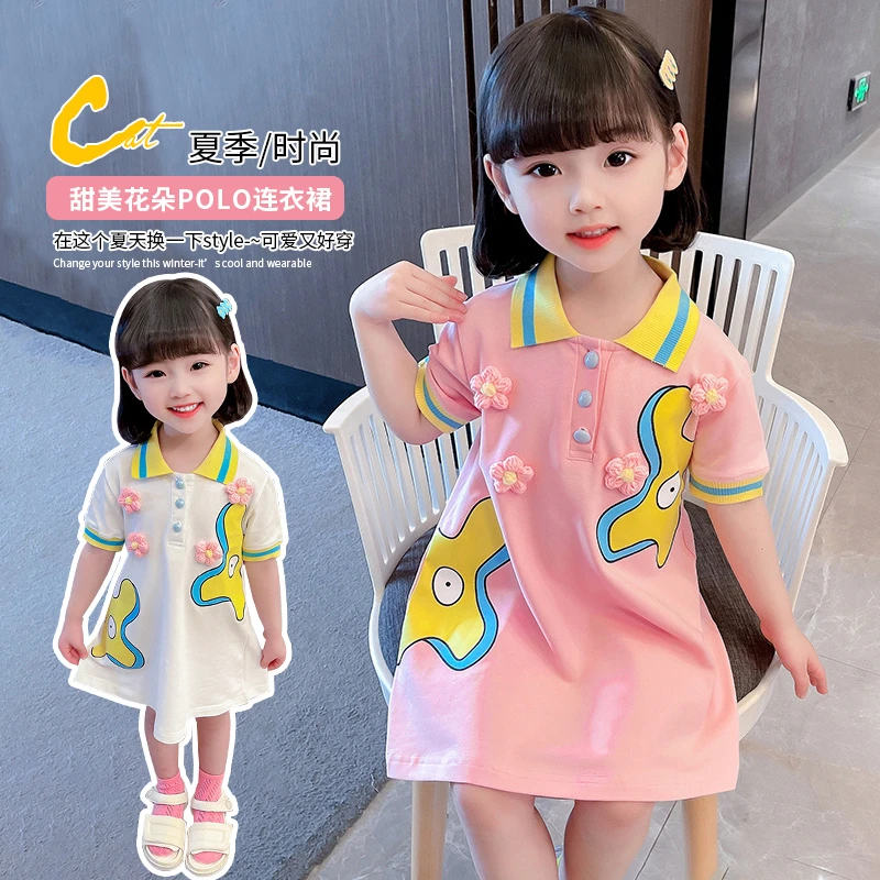 夏季裙子女童夏装连衣裙显瘦新款洋气儿童宝宝时髦短袖公主裙网红