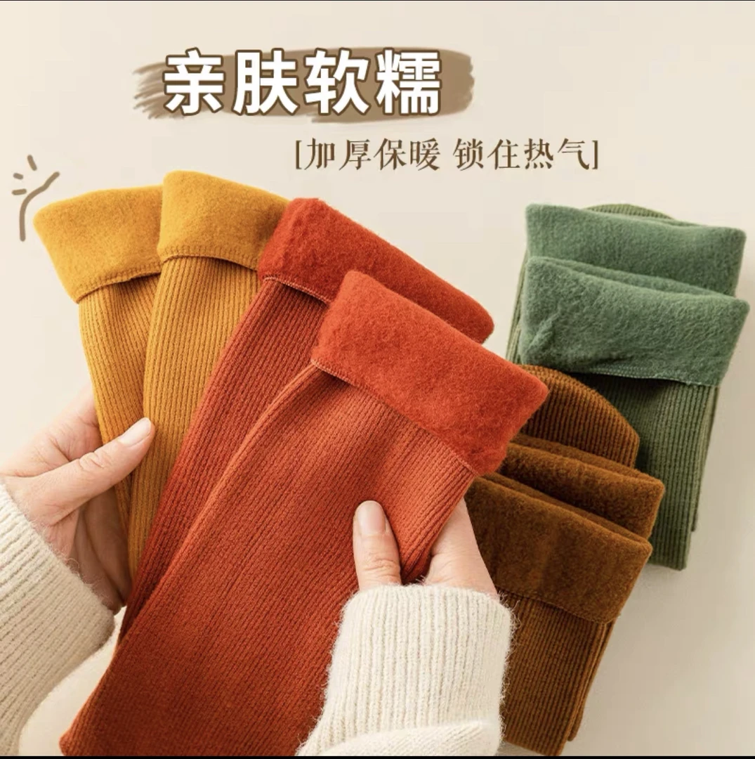 时尚潮流休闲女装(2)