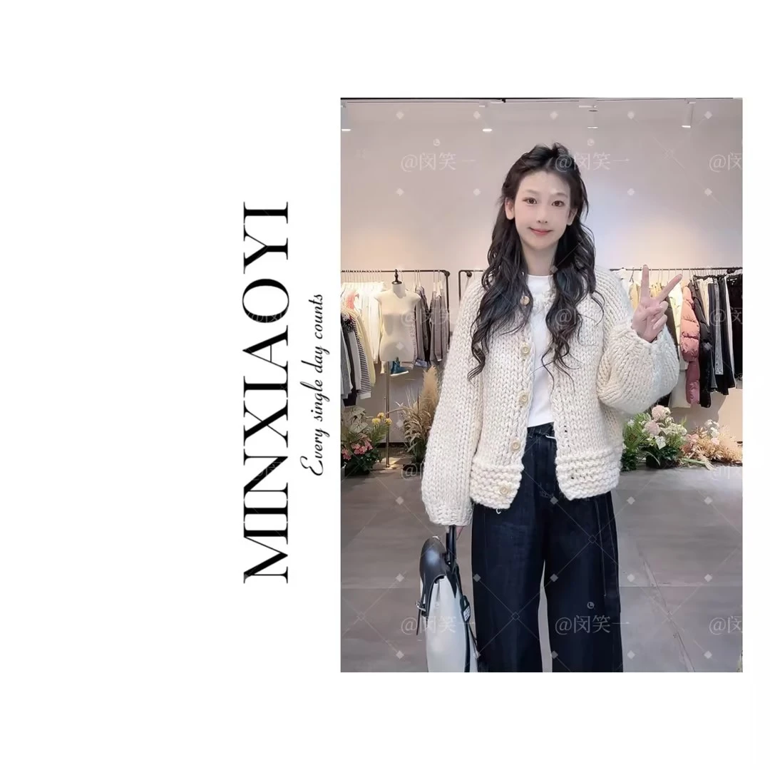 【闵笑一】纯手工毛衣&M076设计款针织毛衫休闲上衣