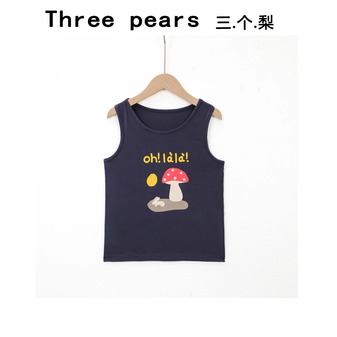 兰精零碳莫代尔男女童背心1063