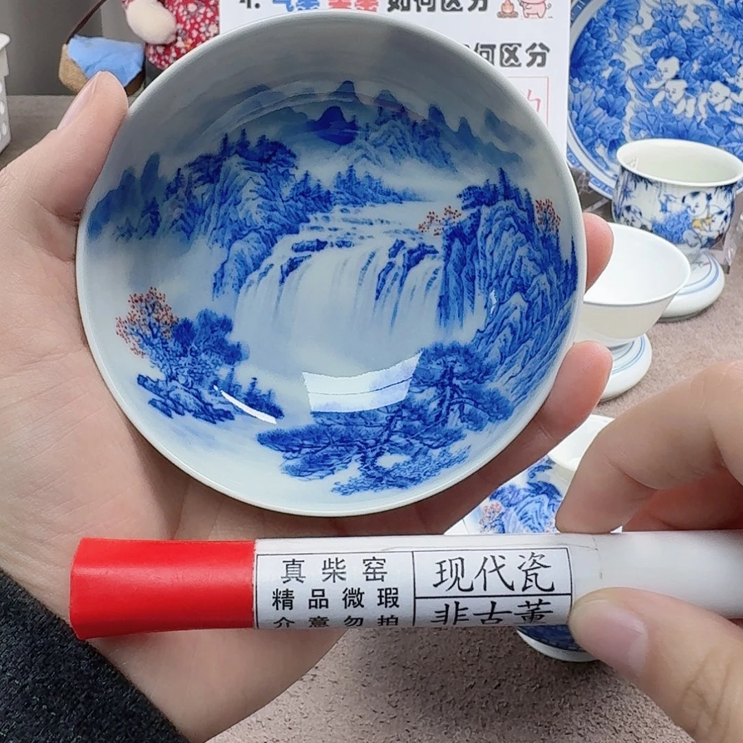 陶陶瓷制品加工工艺
