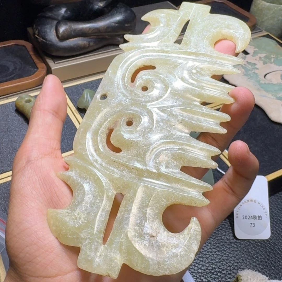 用***1玉玉摆件勾云佩器形