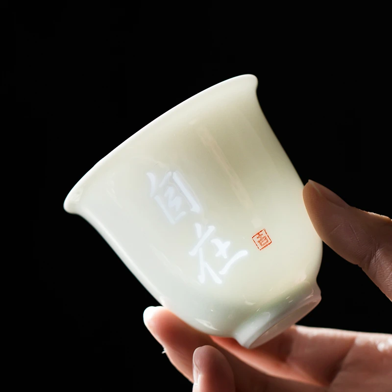 唐仙羊脂玉瓷玲珑主人杯个人专用单杯家用高档喝茶小杯子女士茶杯