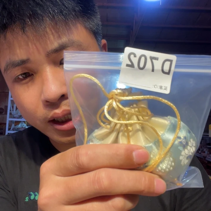 大叶紫檀（黑酸枝木类）702