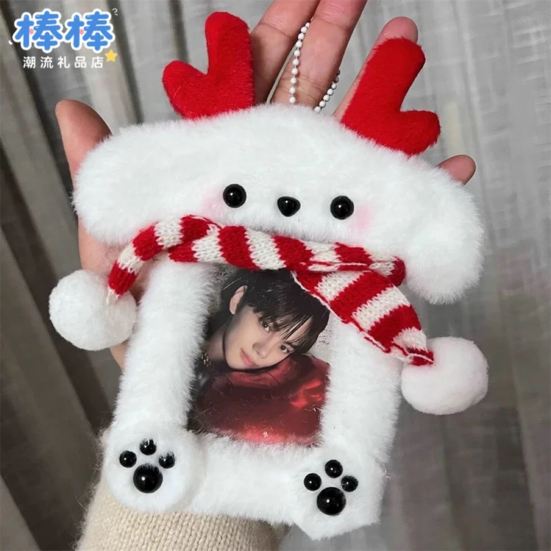 可爱圣诞小狗毛绒卡高颜3寸小卡饭卡公交卡收纳保护包包挂件