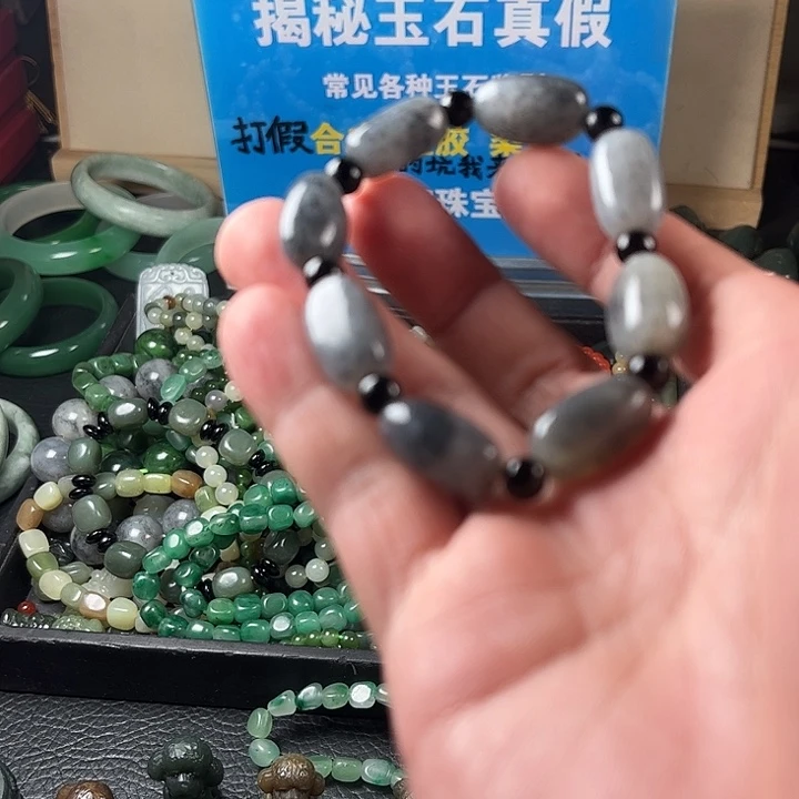 和田玉未镶嵌珠宝半成品