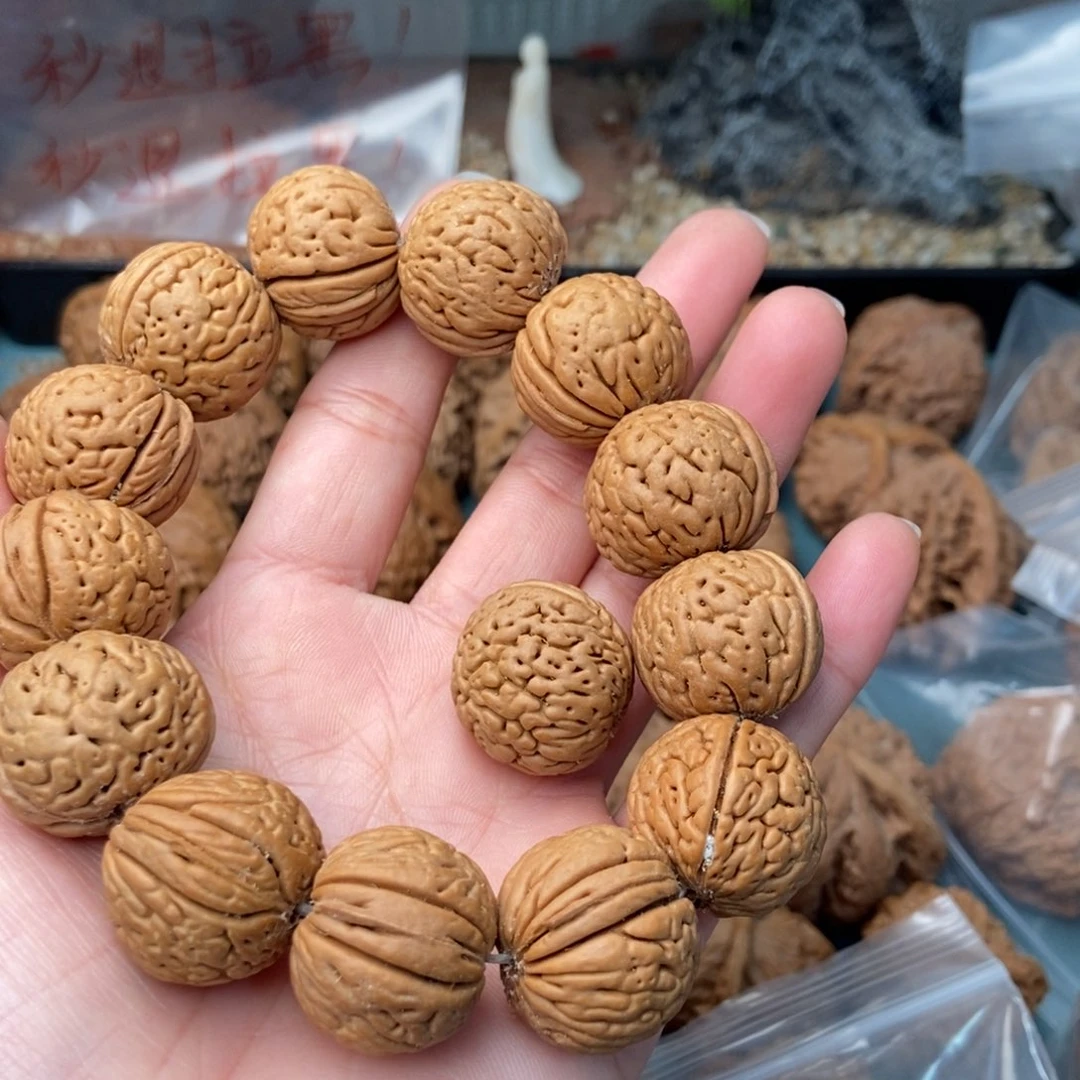 开***圃文玩核桃把件手串20