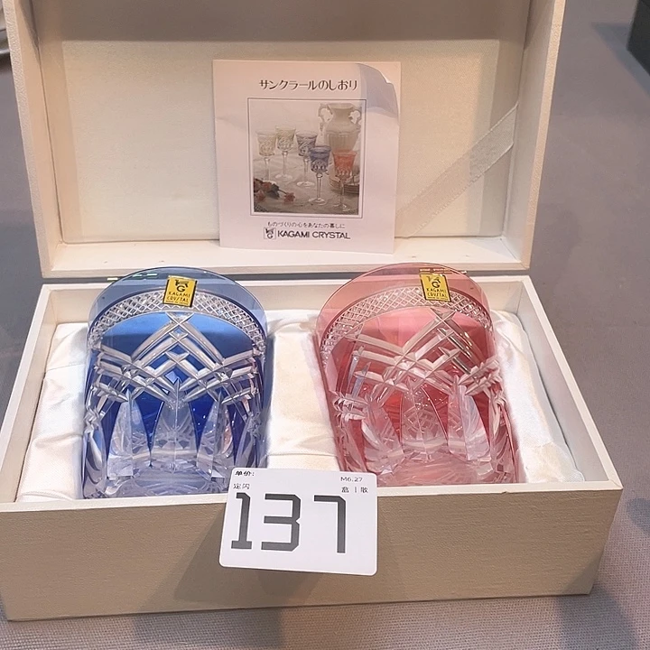 小马哥瓷器甄选套装