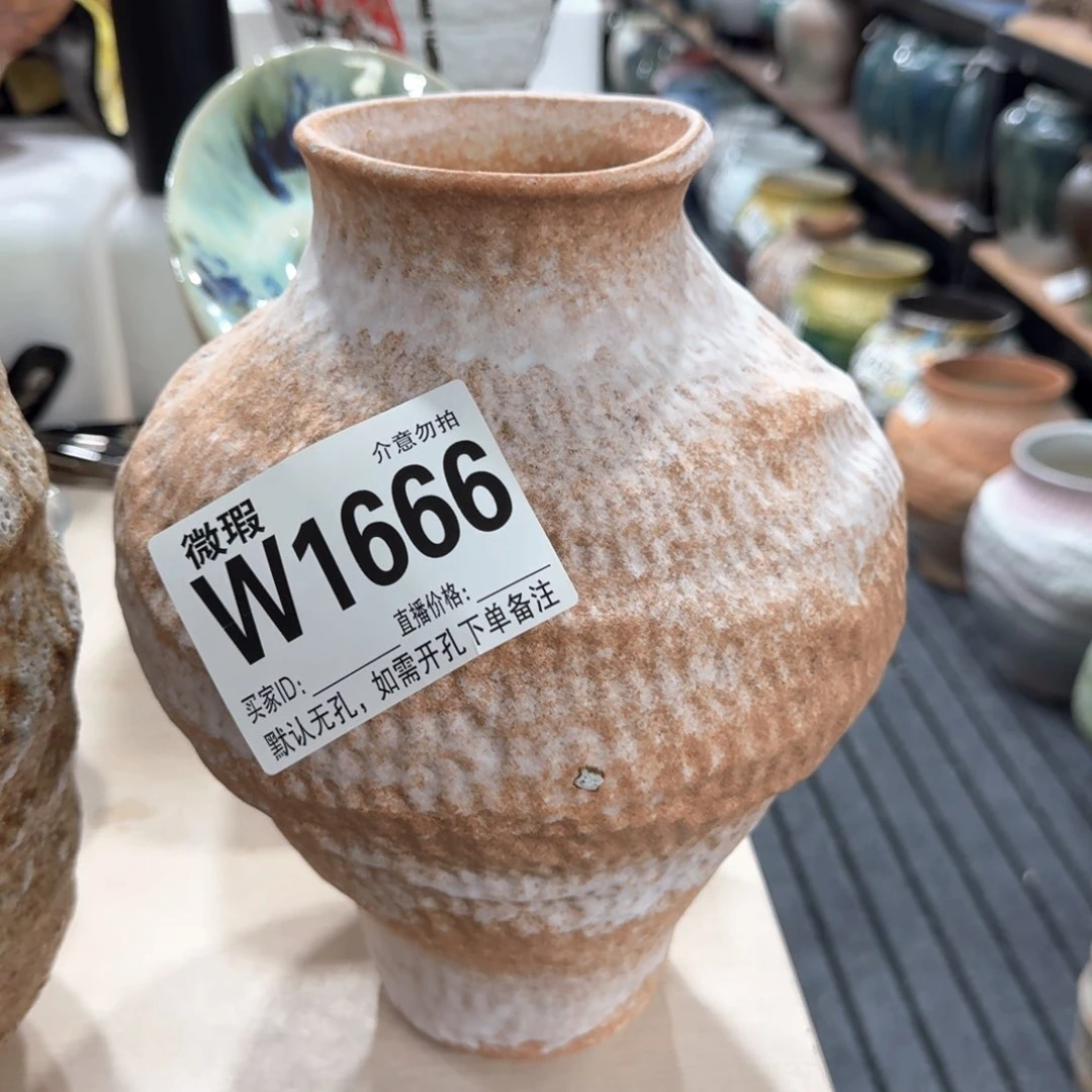 摆件L****?景德镇高温花瓶编码1666高28口8默认无孔