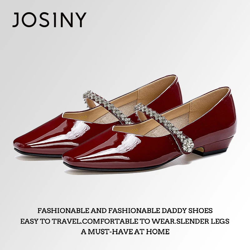 卓诗尼一字带水钻红色浅口单鞋女款2025夏季新款法式方头玛丽珍鞋