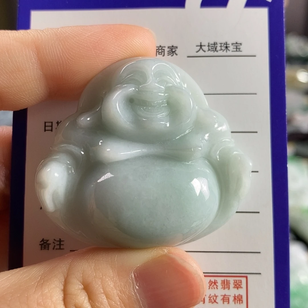 翡翠未镶嵌颈饰吊坠