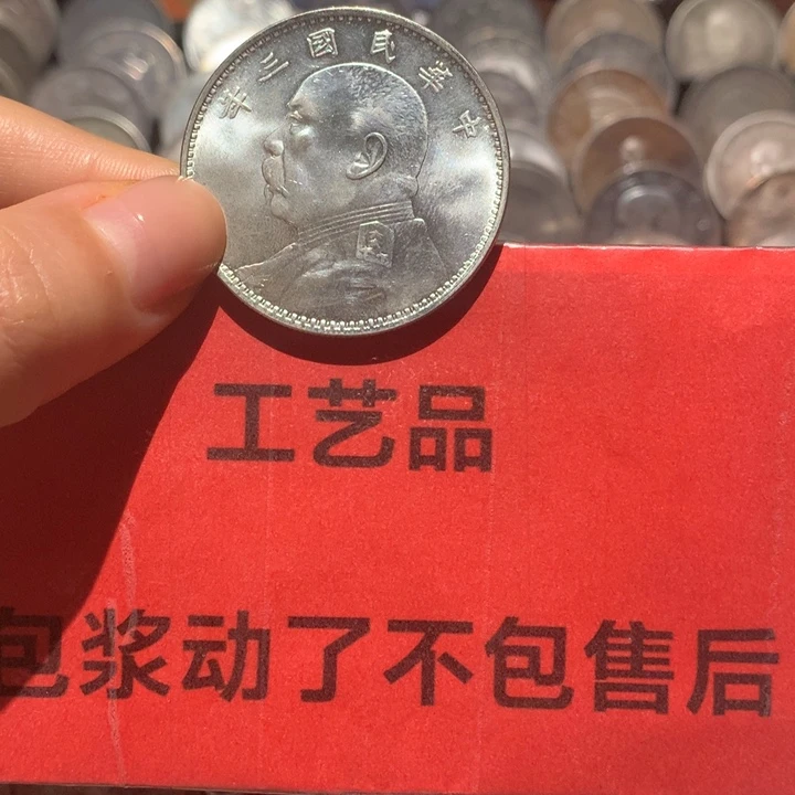青***s纯银现代工艺品9成银