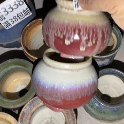 罐3425 微瑕38包邮景德镇陶瓷