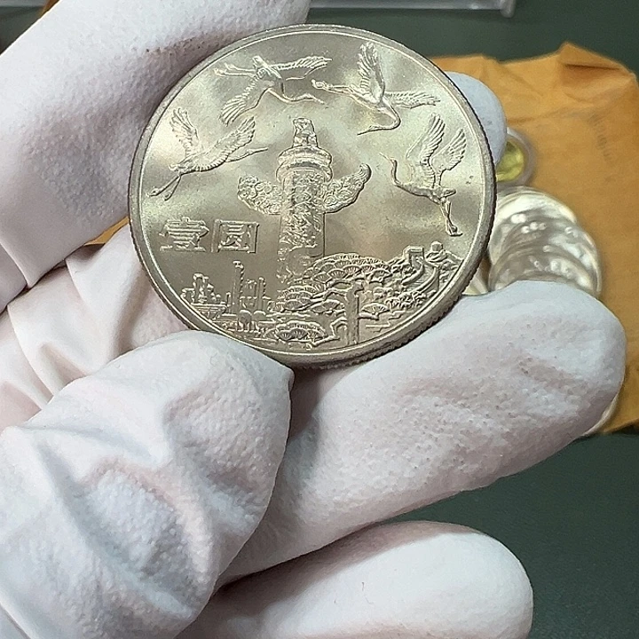其他普通金属华表一枚扣盒卷拆