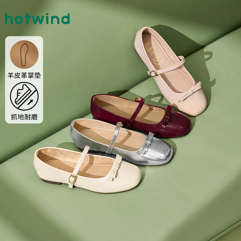 热风2025年春季新款女士时尚休闲鞋H07W25502