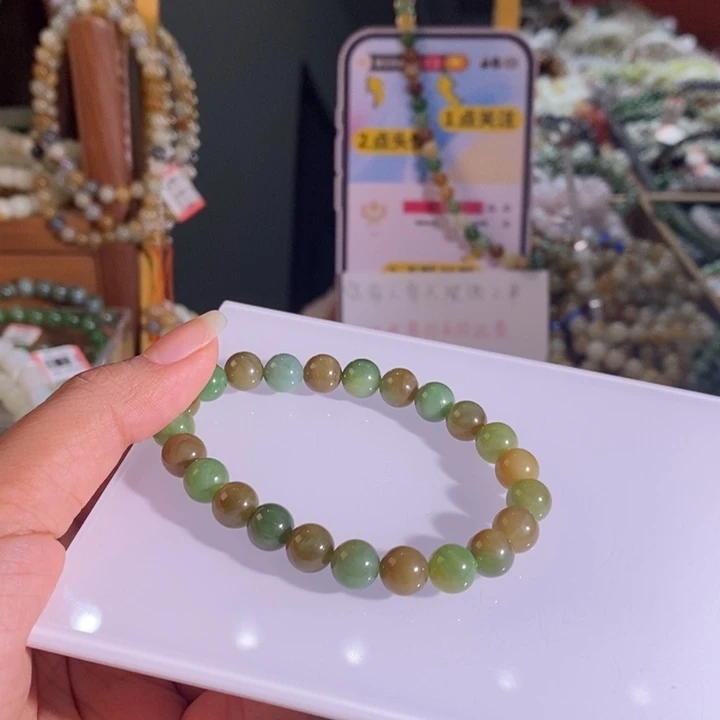 手链未镶嵌和田玉