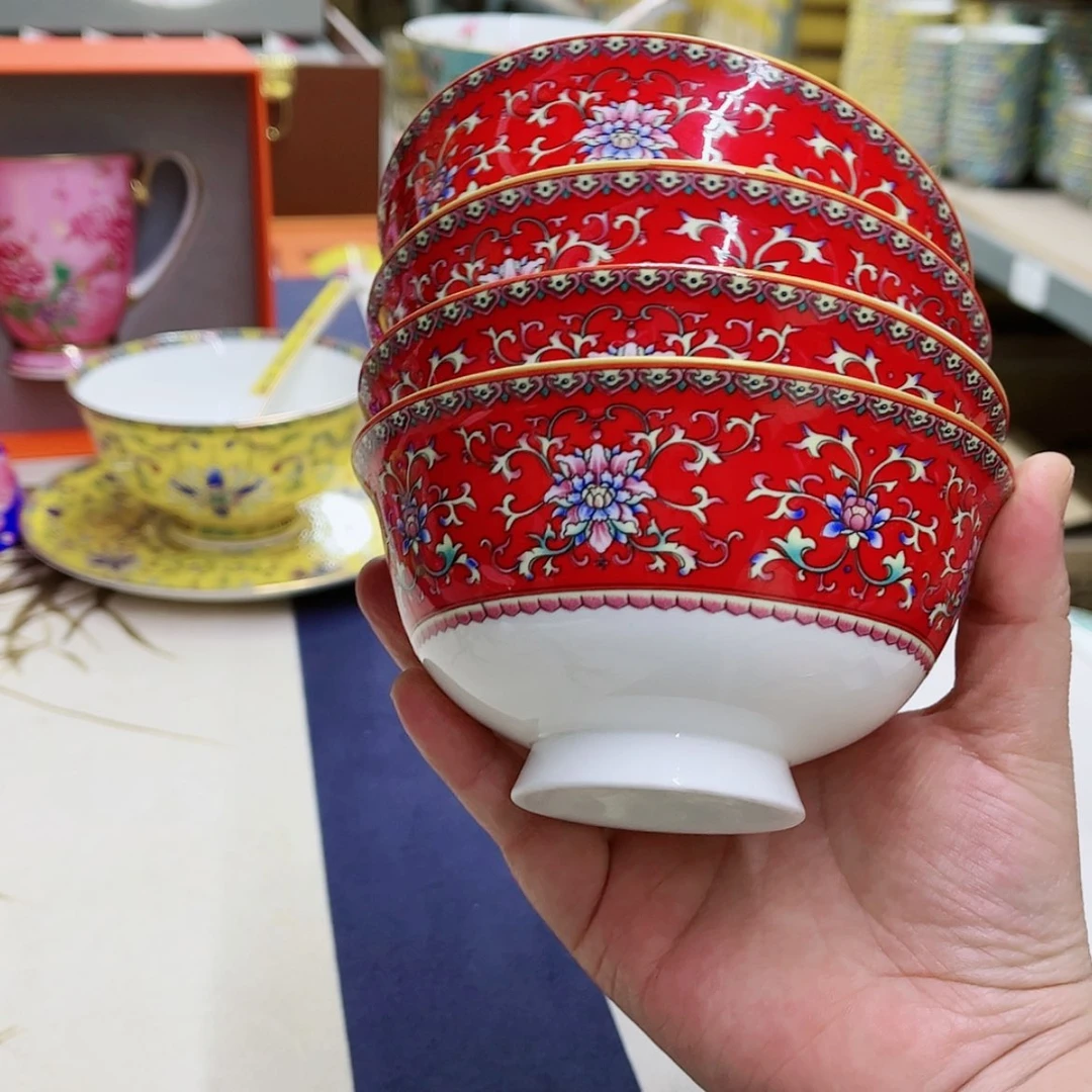 【闪购商品】骨瓷4.5英寸4红。。。。。我