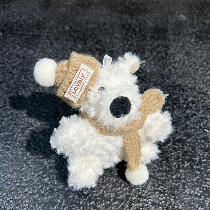 小白熊创意挂件粉丝福利【请勿单拍】