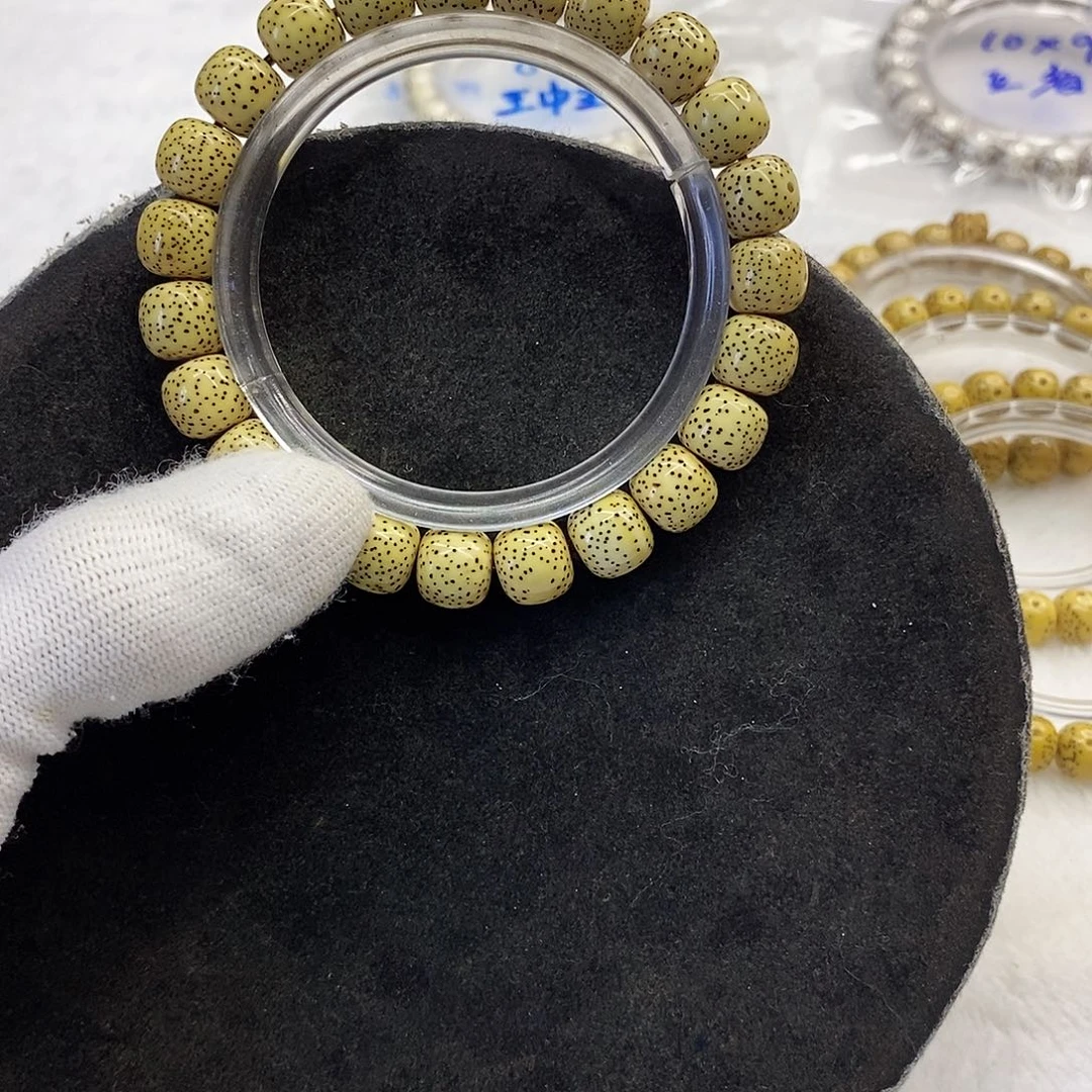 星月菩提手串海南料10/9