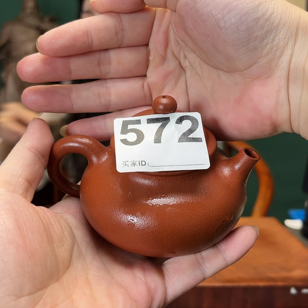 紫砂茶宠容天572