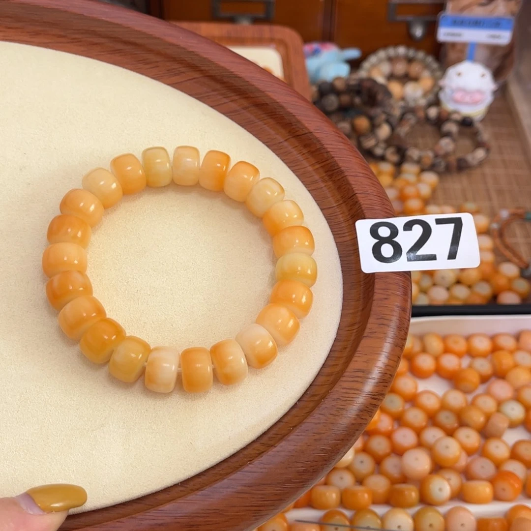 白玉菩提手串827菠萝蜜14药片干磨7000目