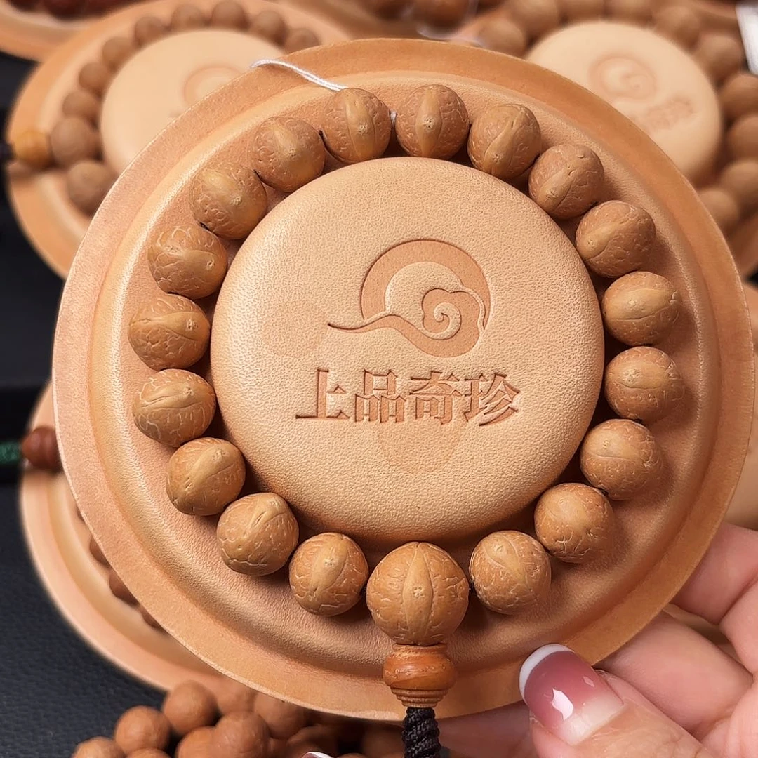 吊坠凤眼菩提13mm精品高密粉皮厚厚壳矮桩