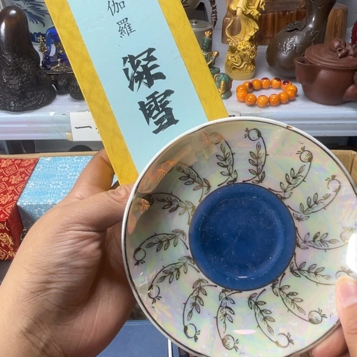 琉璃手工艺品初***琉璃琉璃琉璃琉璃