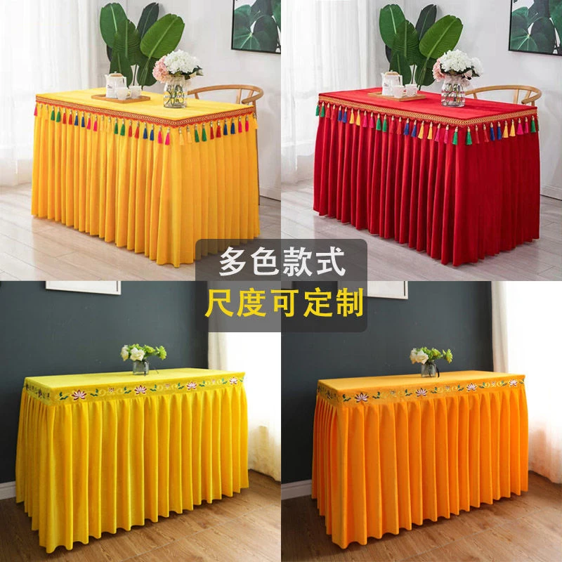 专业定制黄色金丝绒彩色吊穗流苏寺庙供桌佛桌布桌裙桌围佛台桌布