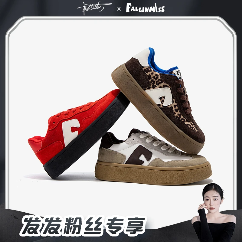 【非谜官方】非谜厚底德训鞋网红休闲鞋25年新款板鞋舒适女鞋*