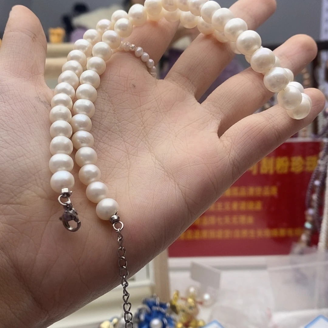 吟***夏珠宝奇石未镶嵌淡水珍珠