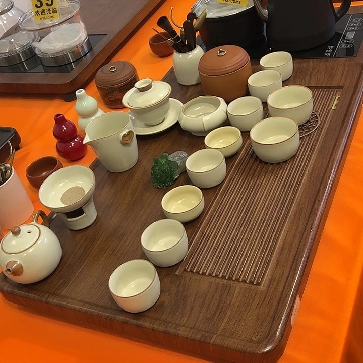 茶盘直播间专属福利