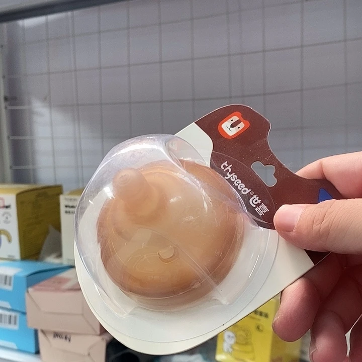 奶瓶替换奶嘴头世袭