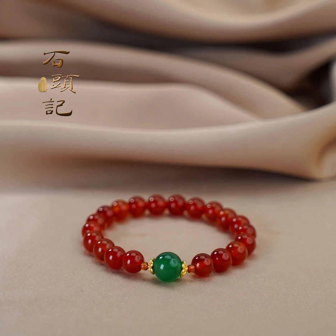 天然红玛瑙配绿玛瑙顶珠手链 多样性发一 SL343