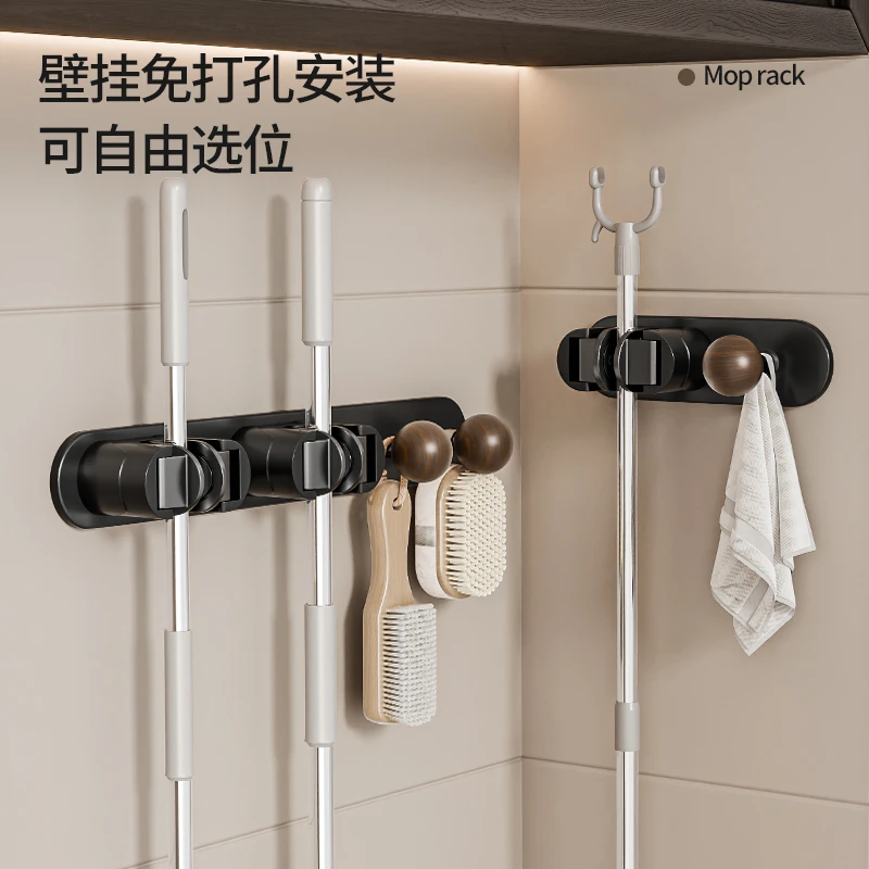 百悍胡桃木挂钩免打孔卫生间粘钩厨房门后拖把壁挂夹浴室墙上收纳