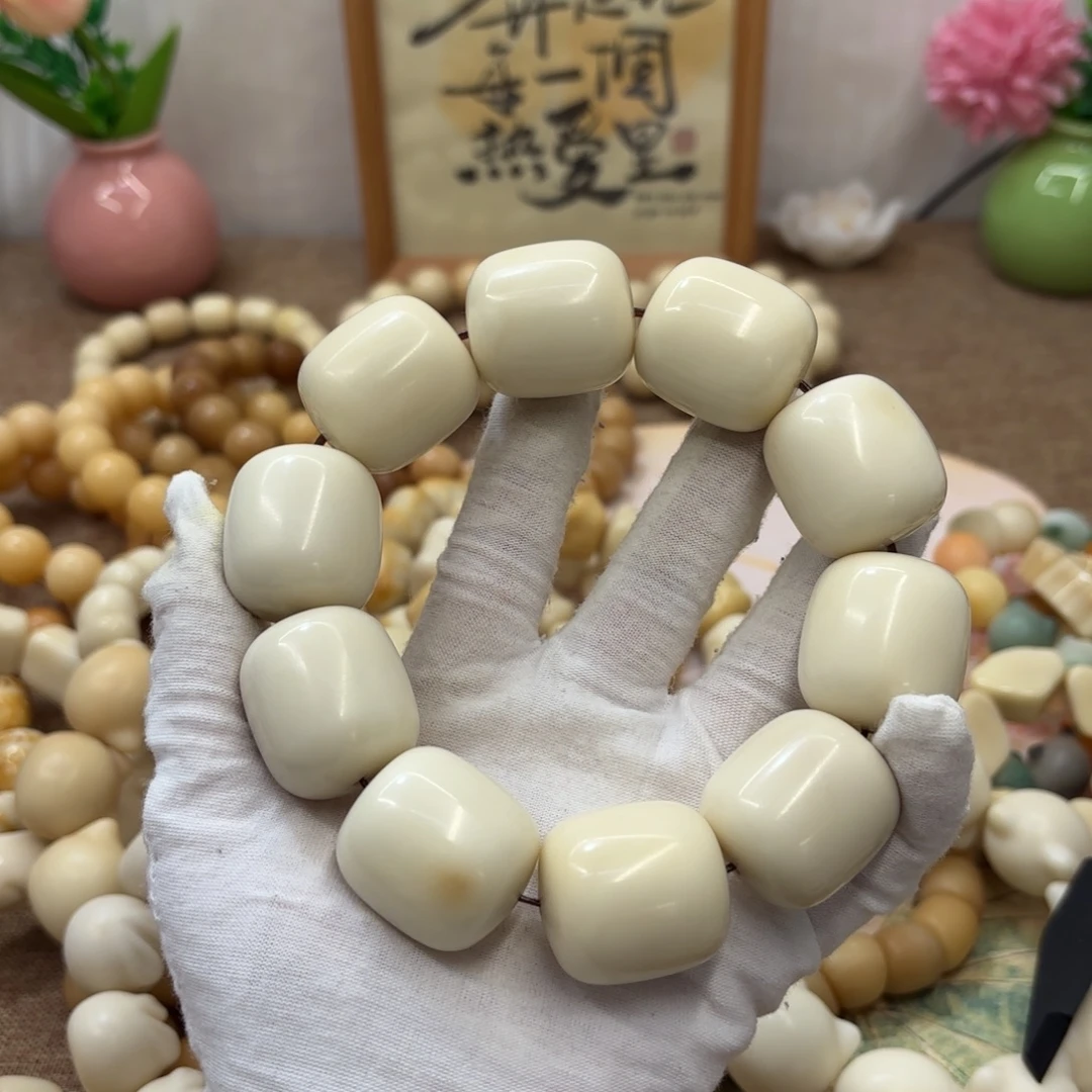 吊坠菩提根/象牙果28+干磨大瑕疵牙果年糕退货涩862