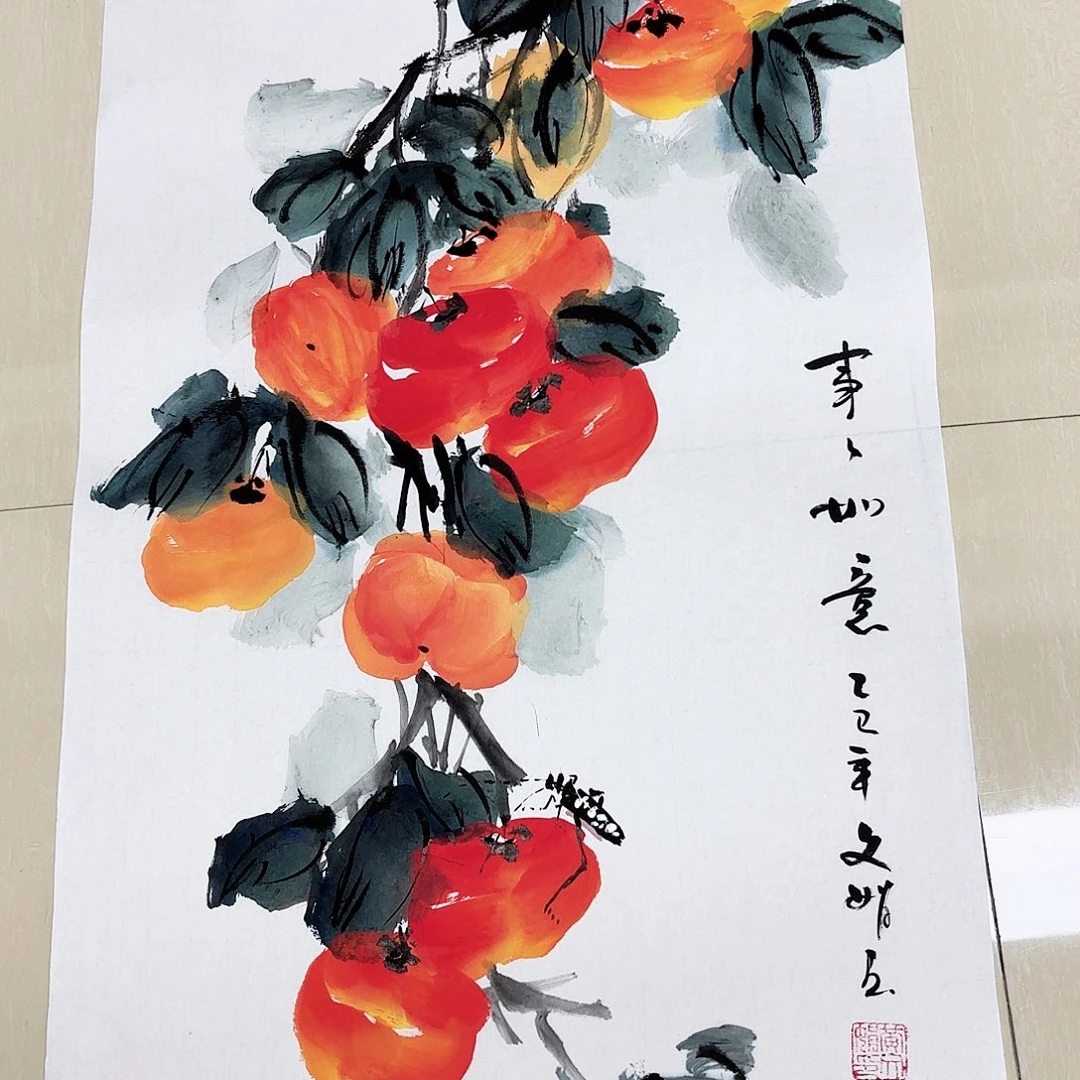 国画国画作品展,国画作品展