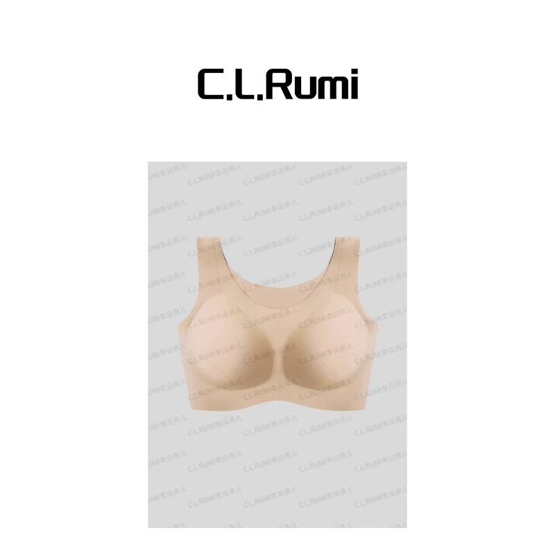 【Rumi时装】“舒适感”女士聚拢薄款无痕背心式文胸内衣6274pj