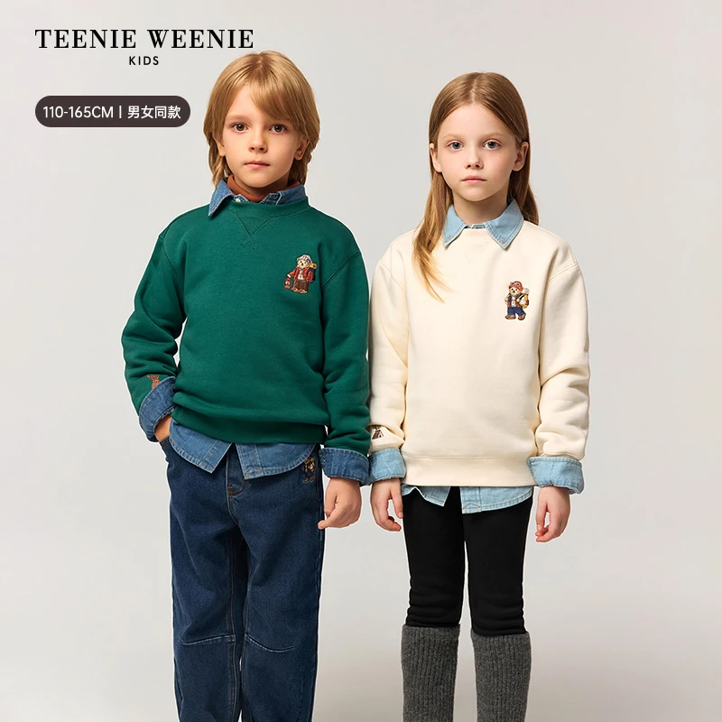 TeenieWeenie Kids小熊童装25年新儿童索罗娜加绒卫衣TKMA258977H