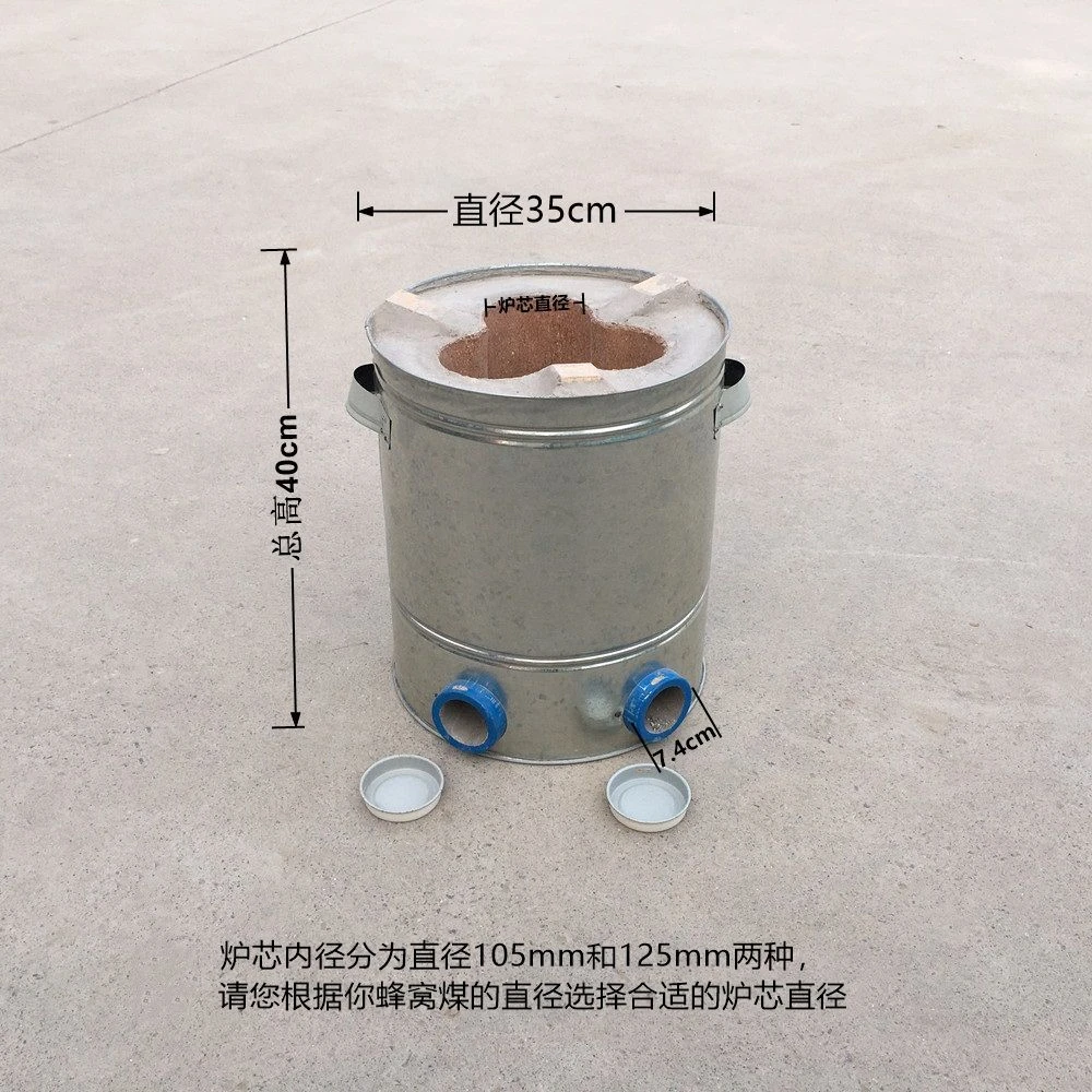 【京东包邮】方家牌不锈钢煤球炉灶蜂窝煤炉子老式家用取暖炭炉农村