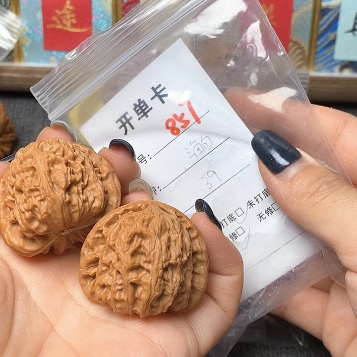 文玩核桃把件857哈哈哈