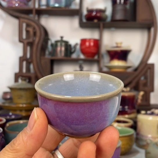 茶盏金****升神垕钧瓷茶器