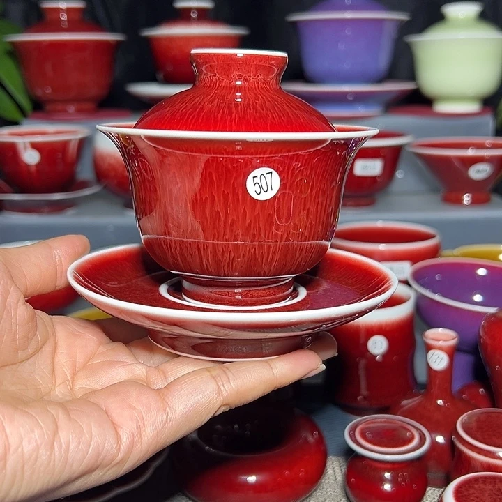 景德镇玉郎亭陶瓷福利杯