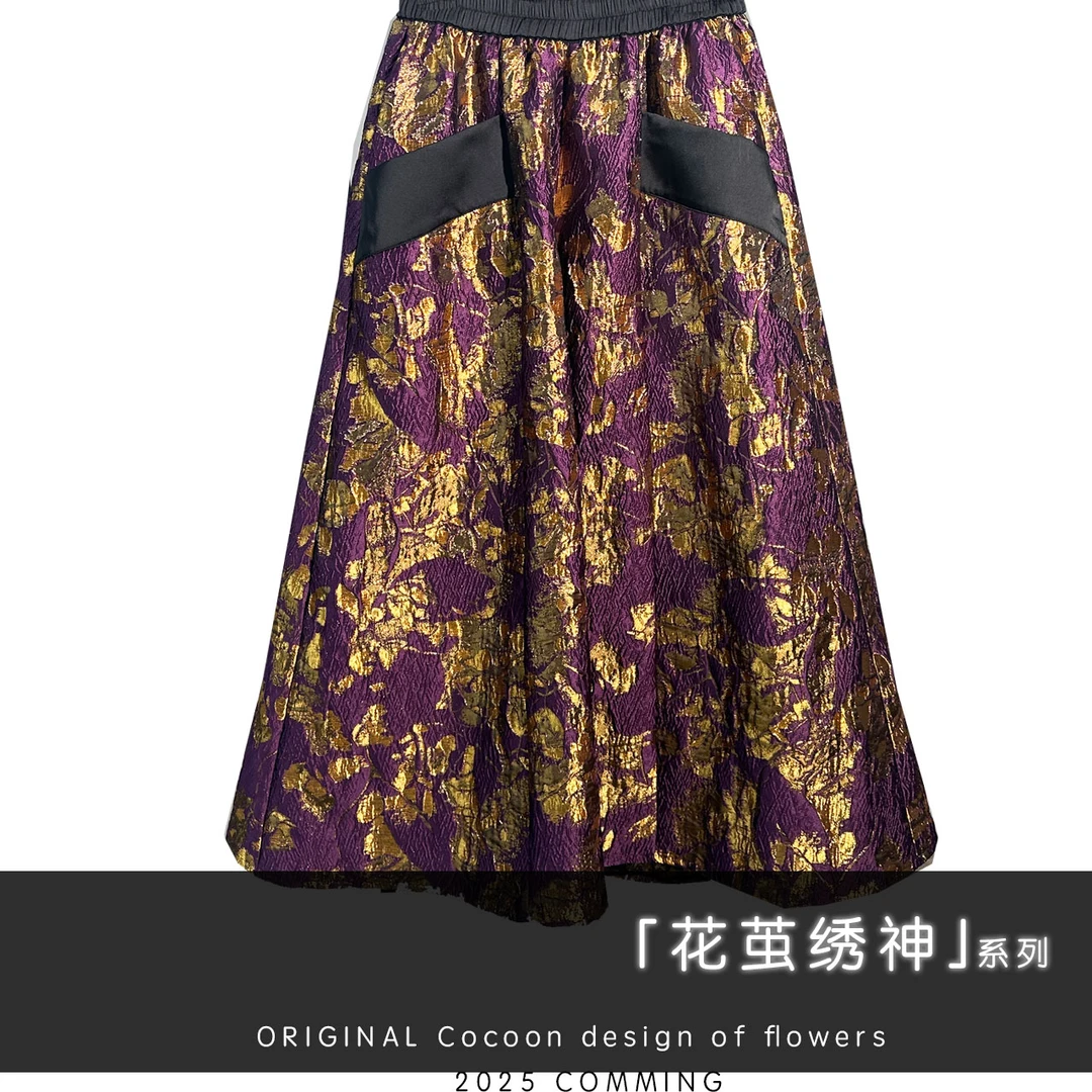 【大海轻奢】BF32878紫金刺绣翻边满花廓形阔腿裤