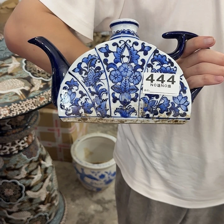 默认微瑕，介意勿拍。