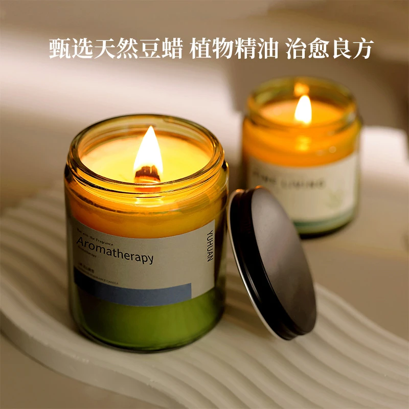 香薰蜡烛对对碰丨轻奢香薰蜡烛家用卧室睡眠植萃精油大容香氛蜡烛