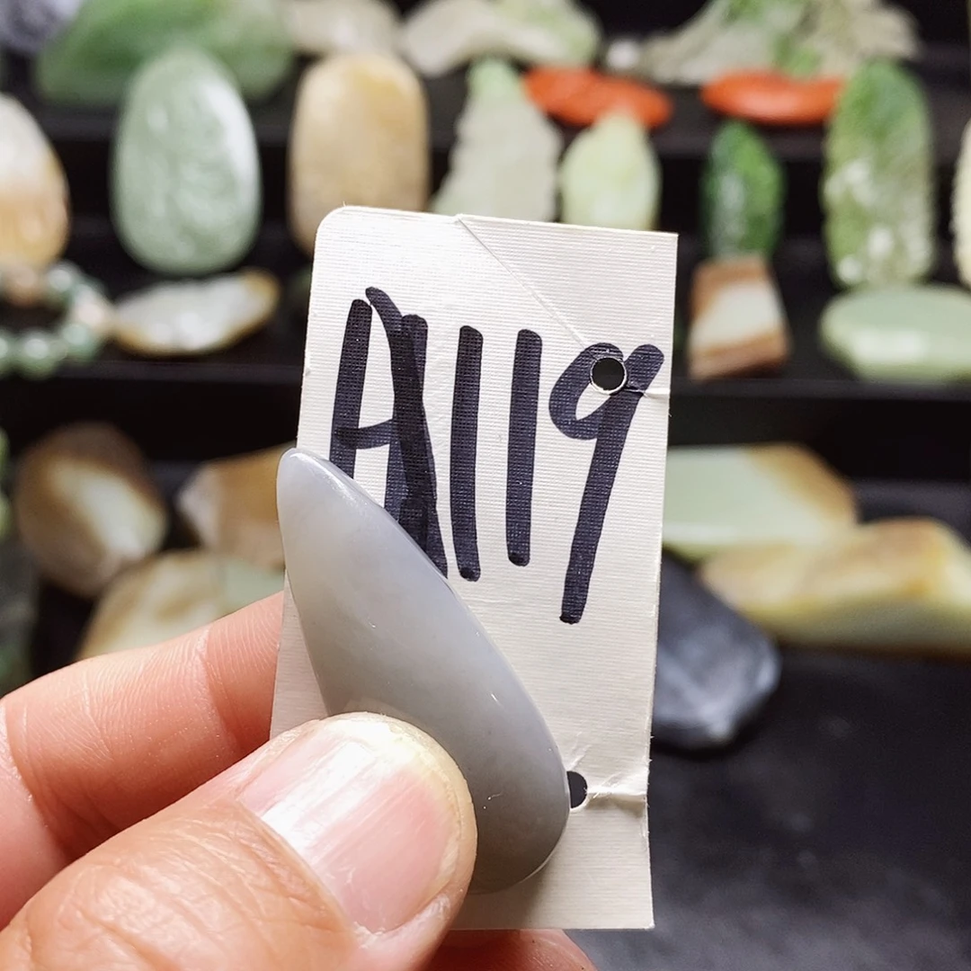 和田玉（糖玉）未镶嵌珠宝半成品