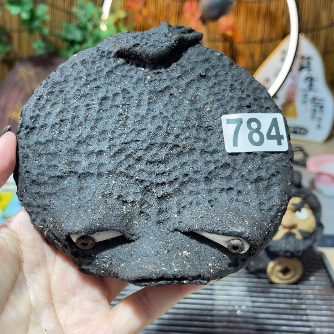 木村信弘柴烧保平