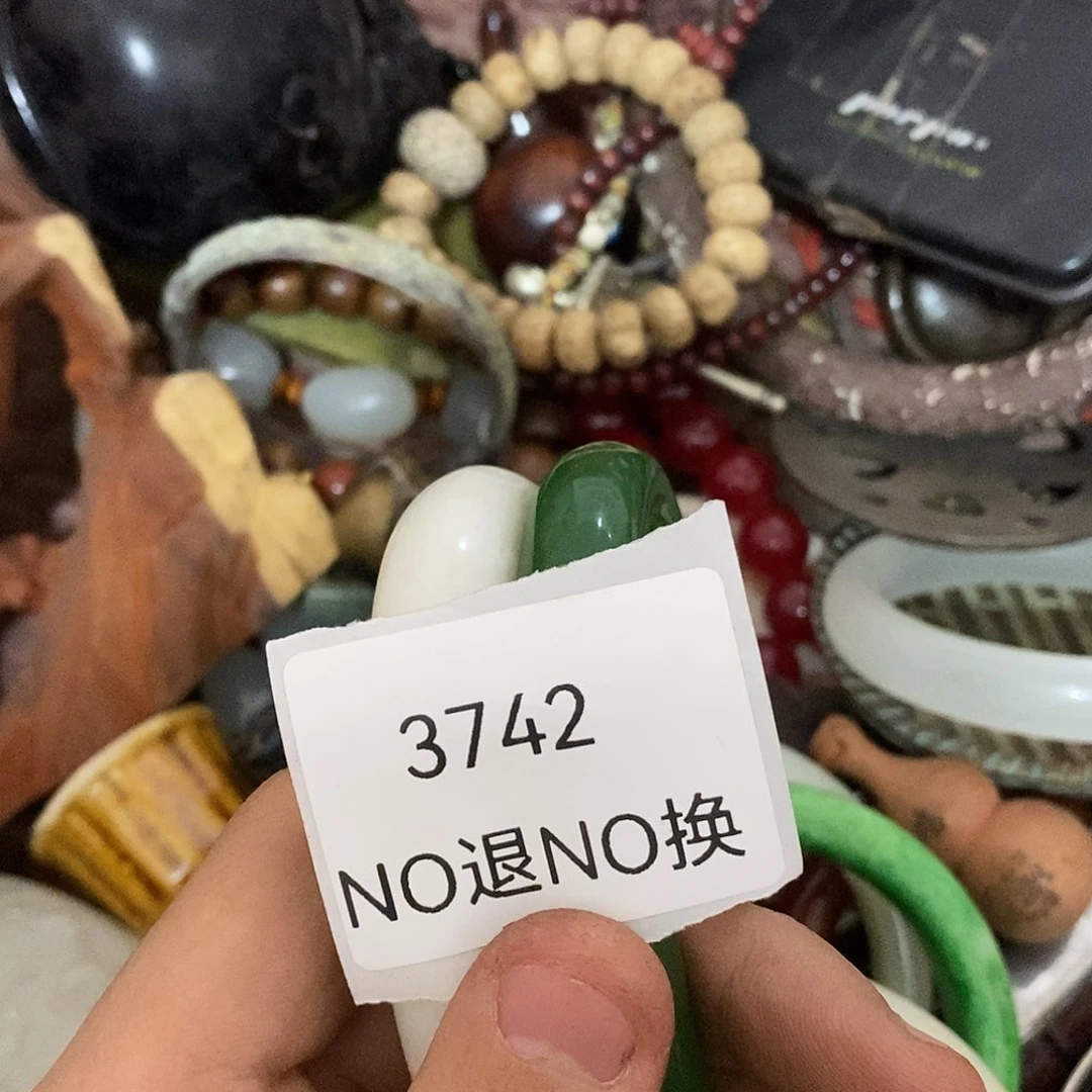 你***吗瓷片3742号工艺品