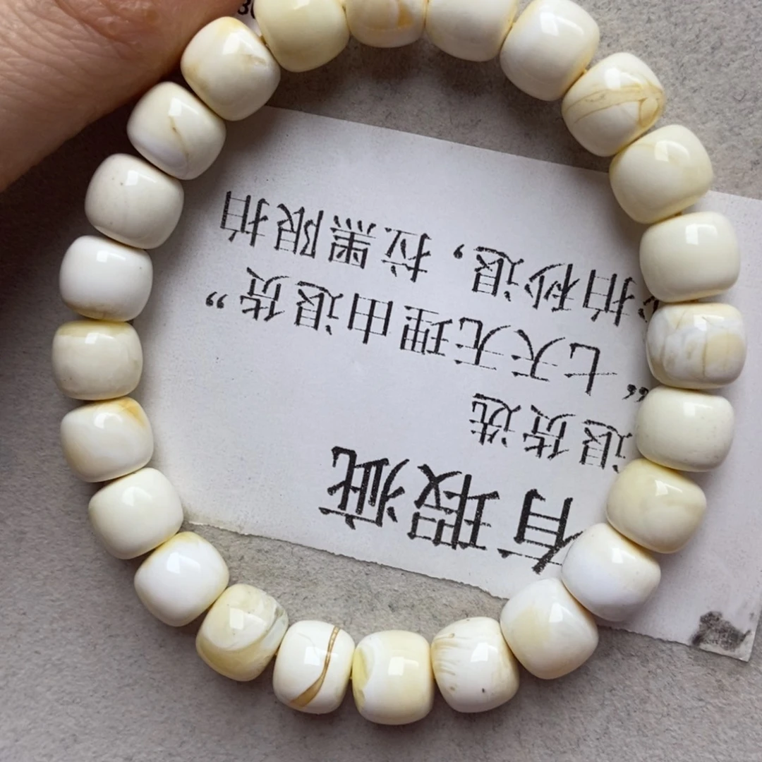 琥珀未镶嵌珠宝奇石39