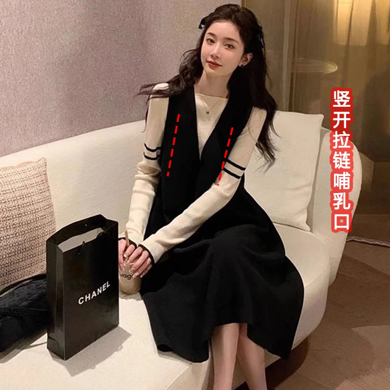 假两件显瘦哺乳连衣裙秋冬外出辣妈款产后穿针织孕妇装打底喂奶服